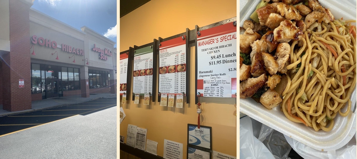 Soho Hibachi Hixson Hixson